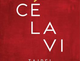 Celavi